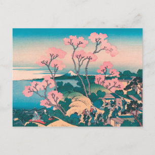 Carte Postale Pique-nique de printemps sous les fleurs de cerisi