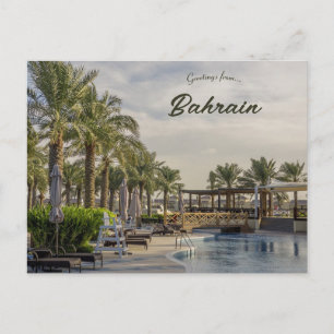 Carte Postale Piscine et palmiers à Bahreïn