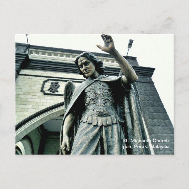 Carte postale pittoresque - Archange (Devant)