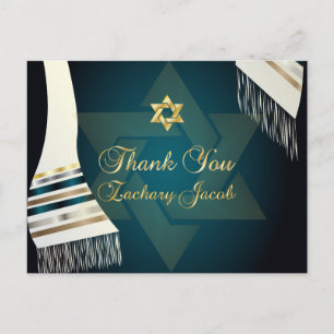 Carte Postale PixDezines Tallit Mitzvah Merci/Vert Turquoise