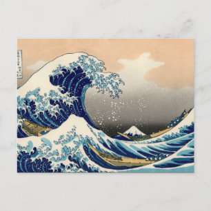 Carte Postale PixDezines Vintage, Grande vague, Hokusai 葛 飾 北 斎