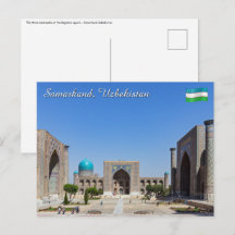Place du Registan - Samarkand, Ouzbékistan, Asie
