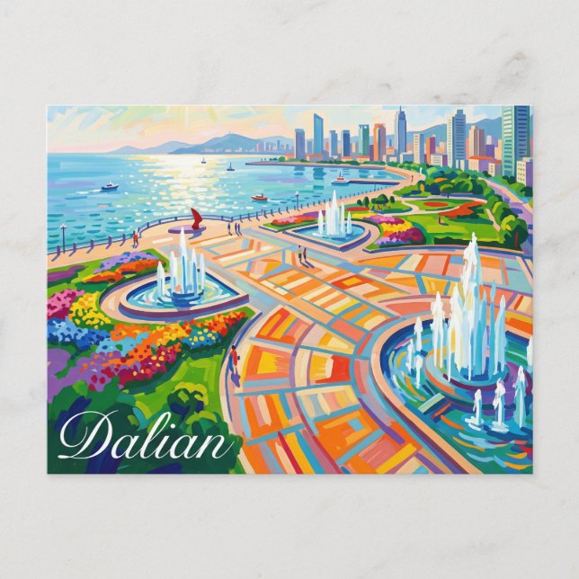 Carte Postale Place Xinghai Chine (Devant)
