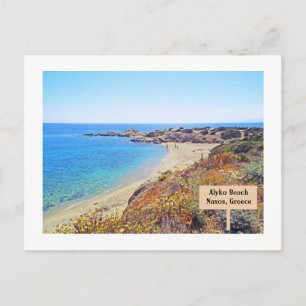 CARTE POSTALE PLAGE ALYKO, NAXOS, GRÈCE