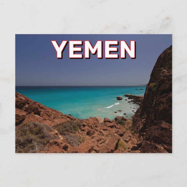 Carte Postale Plage De Rosh À Socotra, Yémen (Devant)
