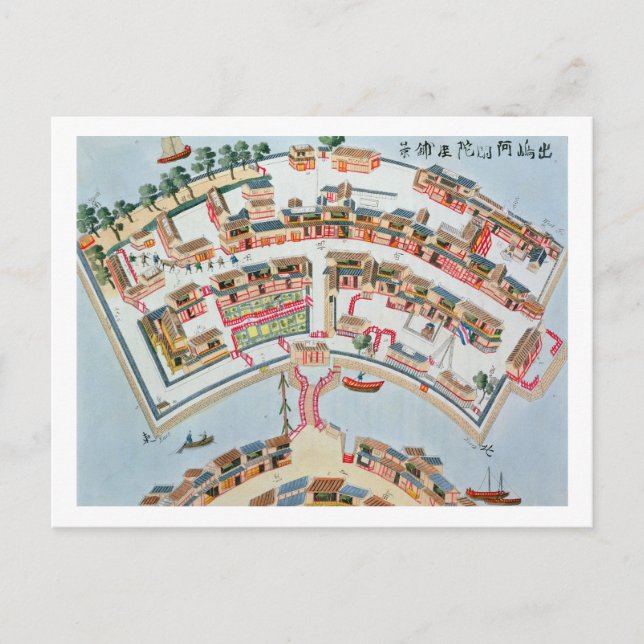 Carte Postale Plan of the Dutch Factory in the Island of Desima (Devant)