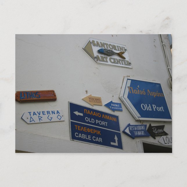 Carte Postale Plaques (Devant)