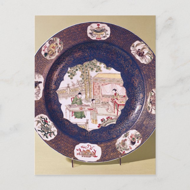 Carte Postale Plat circulaire avec scène musicale (Devant)