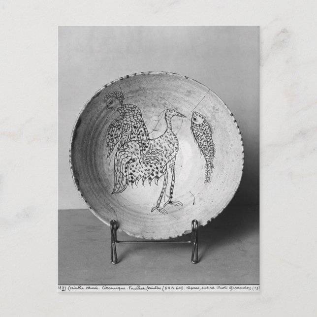 Carte Postale Plat orné d'oiseaux (Devant)