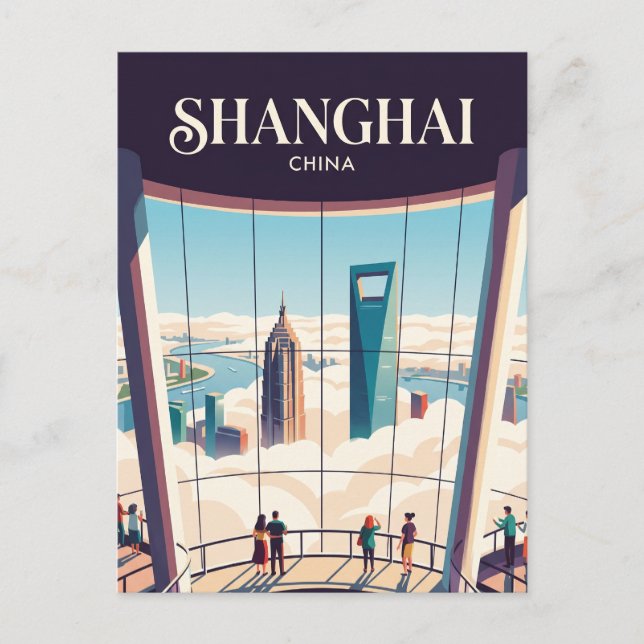 Carte Postale Plateforme d'observation de la Tour de Shanghai Ch (Devant)