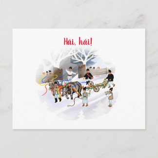 Carte Postale Plugusorul