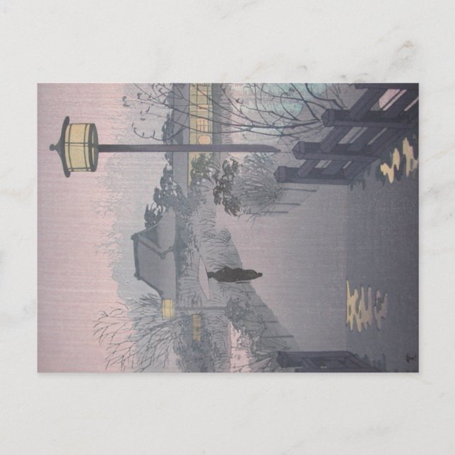 Carte Postale Pluie au crépuscule sur le chemin de Shinobazu au  (Devant)