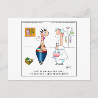 Carte Postale PLUS DE CULTURE Carton Postcard par April McCallum