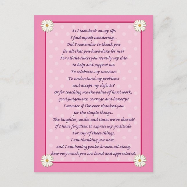 Carte Postale Poème de la fête des mères (Devant)