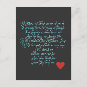 Carte Postale poème et fleurs de la fête des mères