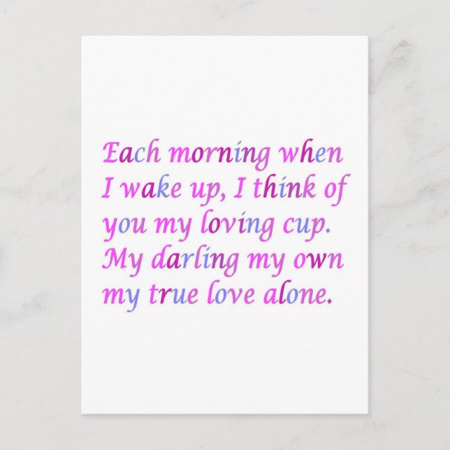 Carte Postale Poème romantique pour votre véritable amour couleu (Devant)