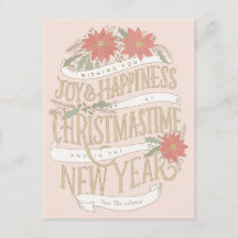 Poinsettia bouges et bannières