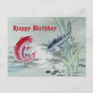 Carte Postale Poisson Koi avec Lotus
