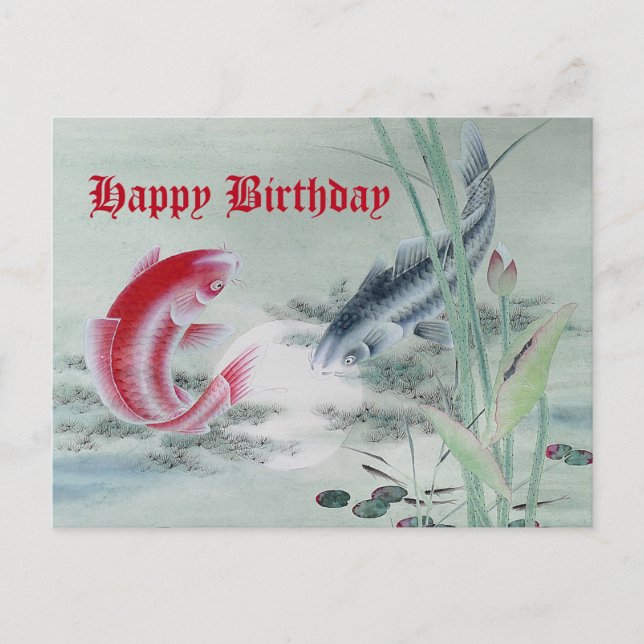 Carte Postale Poisson Koi avec Lotus (Devant)