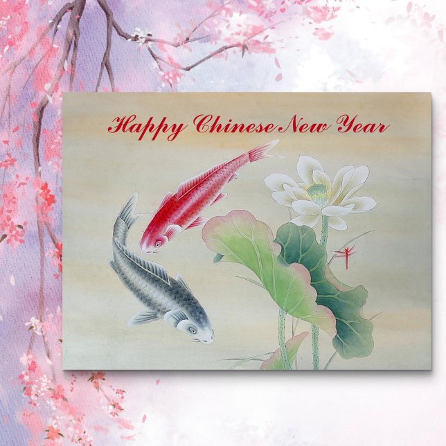 Carte Postale Poisson Koi avec Lotus (Créateur téléchargé)