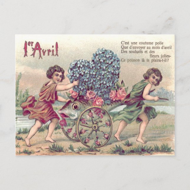 Carte Postale Poisson Panier Roses Ne m'oubliez pas (Devant)