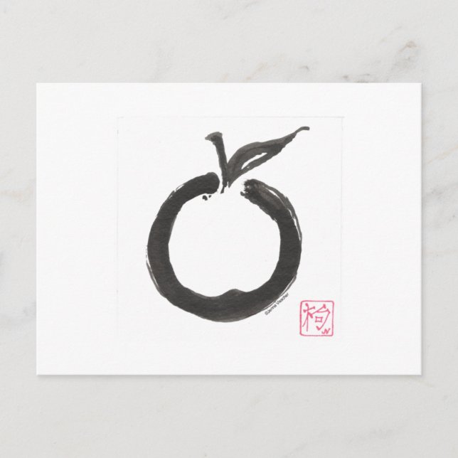Carte Postale Pomme circulaire zen (Devant)