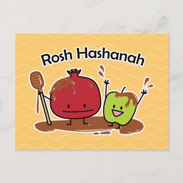 Carte Postale Pomme de Rosh Hashanah grenade miel de pomme Année (Devant)