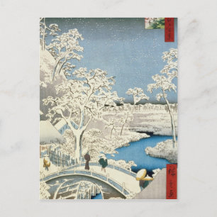 Carte Postale Pont à tambour et réglage Sun Hill à Meguro