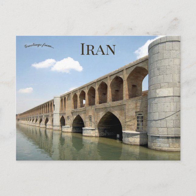 Carte Postale Pont Allahverdi Khan Ispahan Iran (Devant)
