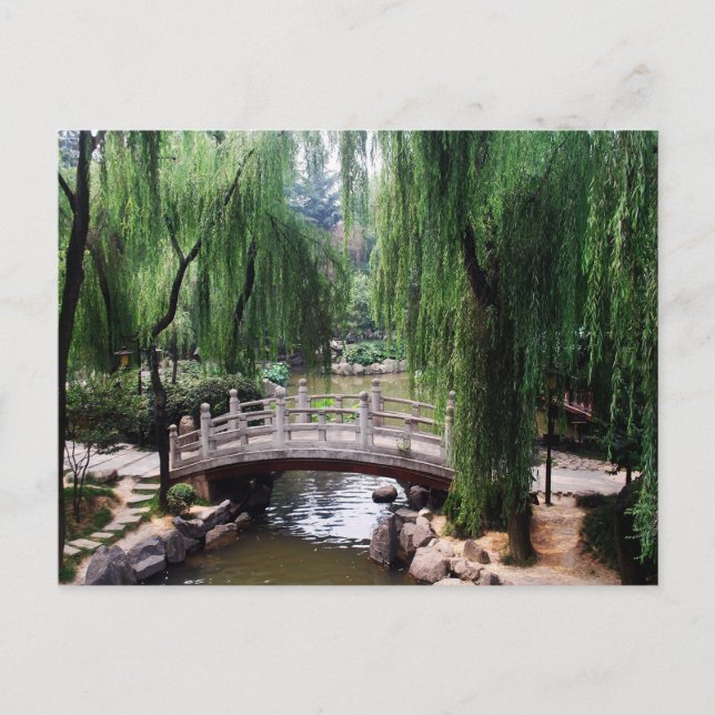 Carte Postale Pont Arché dans un parc paisible (Devant)