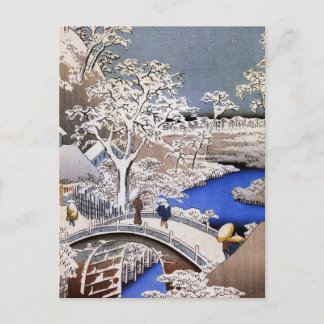 Carte Postale Pont de tambour Meguro et Sunset Hill, Hiroshige