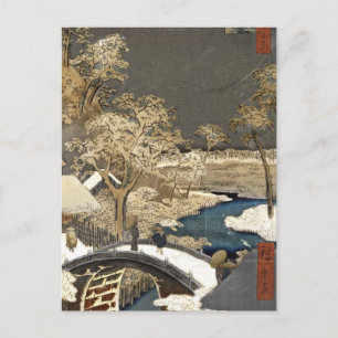 Carte Postale Pont japonais dans la neige