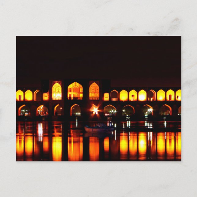 Carte postale Pont Khaju à Ispahan, Iran (Devant)