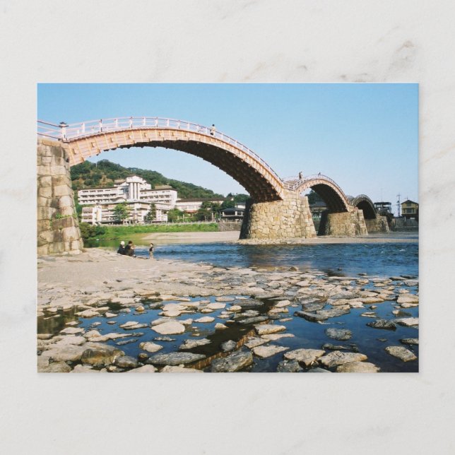 Carte Postale Pont Kintai, Iwakuni : Japon (Devant)