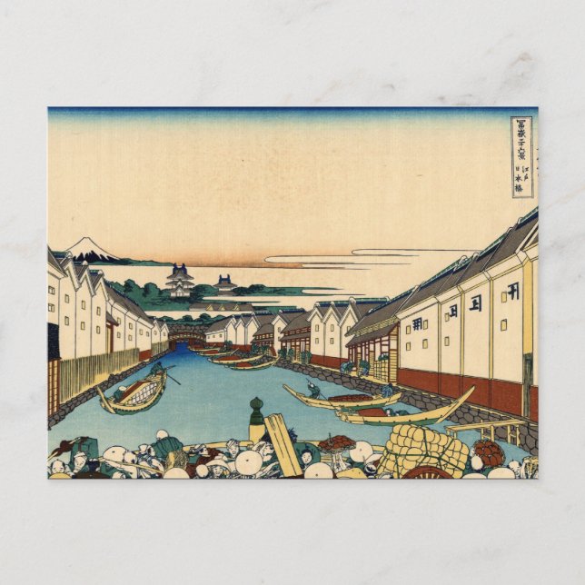 Carte Postale Pont Nihonbashi à Edo (par Hokusai) (Devant)