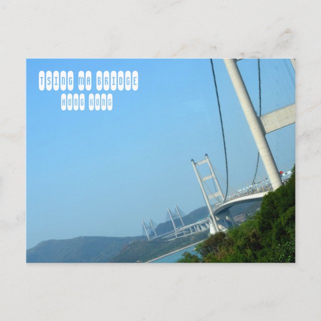 Carte Postale Pont Tsing Ma à Hong Kong (Devant)