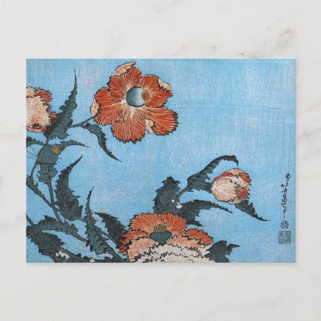 Carte Postale Poppies, Hokusai Art Japonais (Devant)
