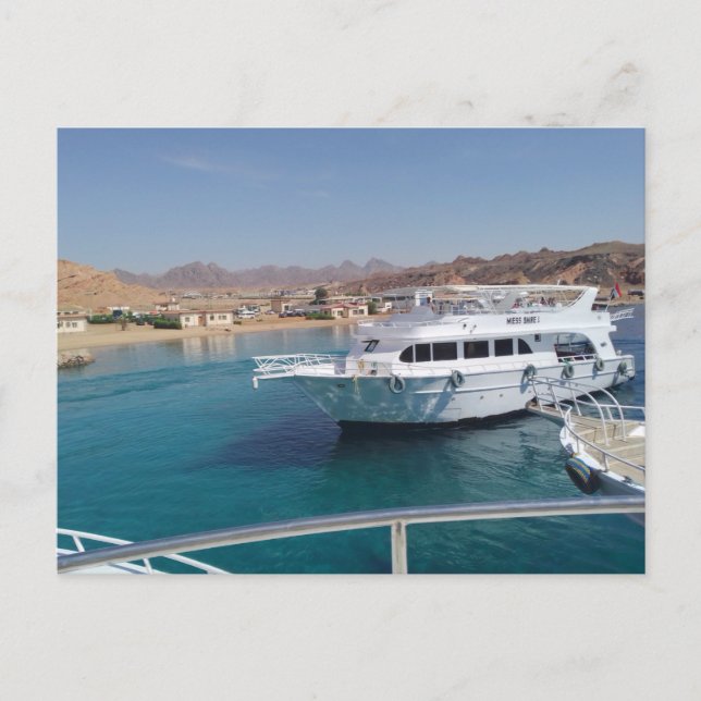 Carte Postale Port avec yachts dans le port de Sharm el Sheikh (Devant)