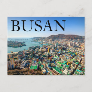 Carte Postale Port City Busan   Corée du Sud