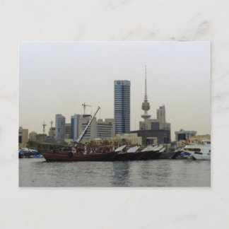 Carte Postale Port de Dhau et tour de libération au Koweït