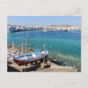 Carte Postale Port de Mykonos, Grèce