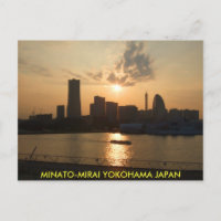 Port futur YOKOHAMA JAPON 2