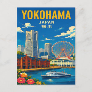 Carte Postale Port international et havre de Yokohama Japon