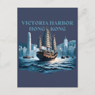 Carte Postale Port Victoria Hong Kong Chine