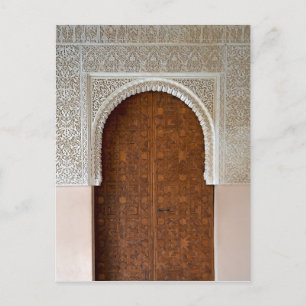 Carte postale Porte Alhambra