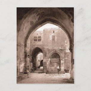 Carte Postale Porte de Chaîne, Mont du Temple, Jérusalem