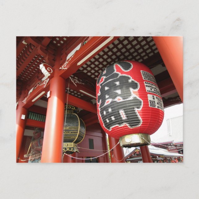 Carte Postale Porte de Hozomon, Senso-ji : Tokyo (Devant)