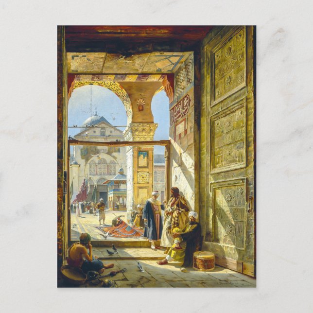Carte Postale Porte de la Grande Mosquée des Omeyyades Damas | B (Devant)