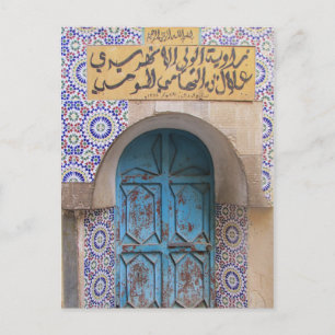 Carte Postale porte de la médina de Fès
