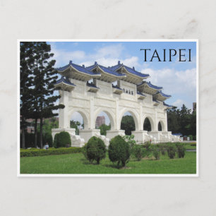Carte Postale porte de liberté taipei